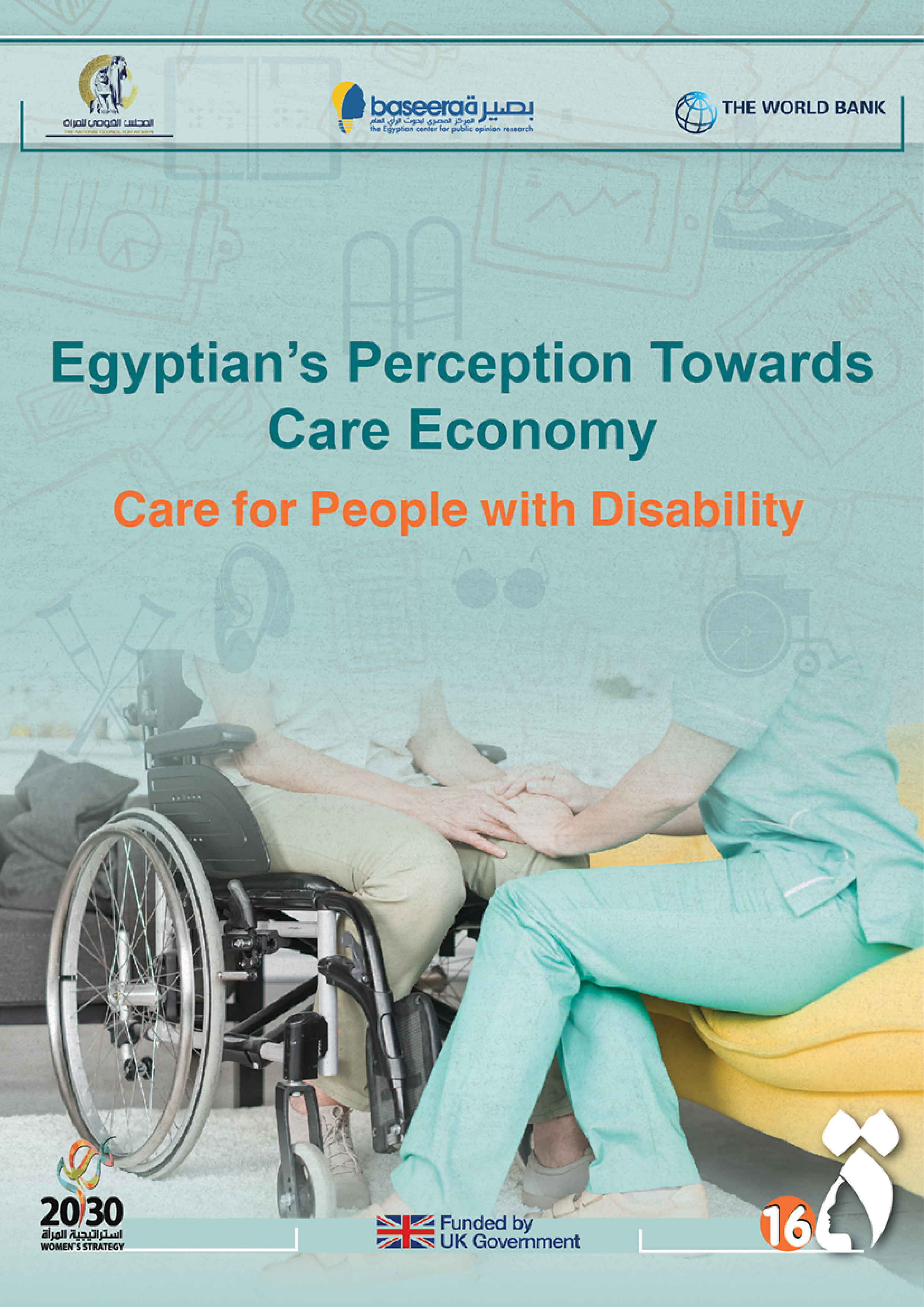 Egyptians' Perceptions on Disability Care